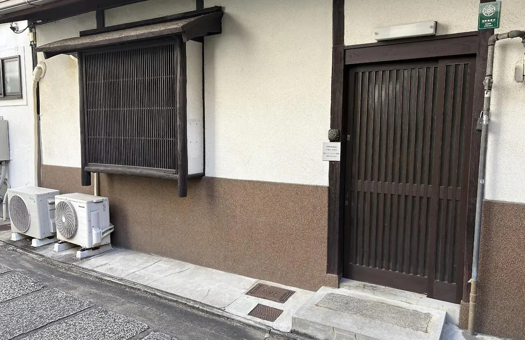 Gion House-1